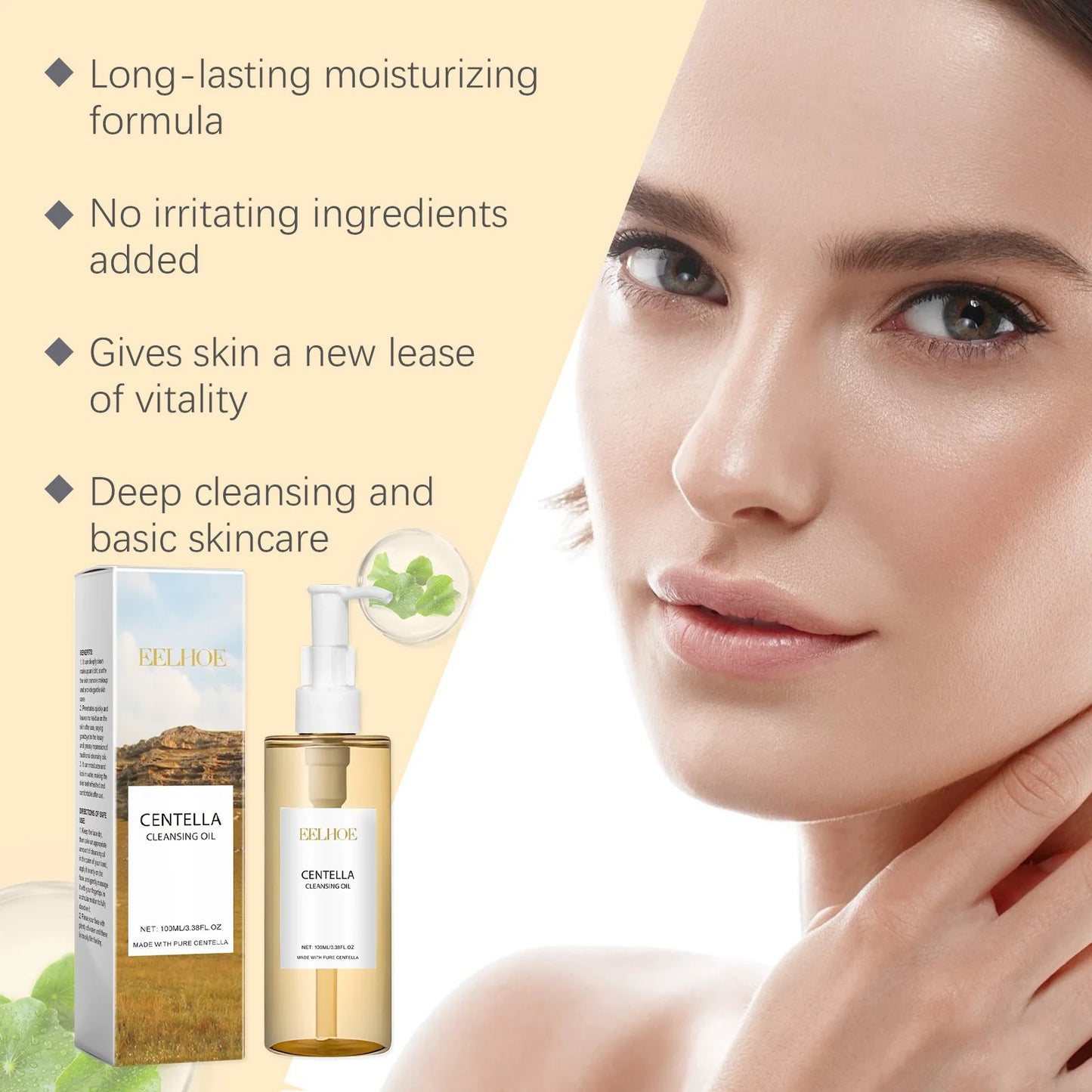 Cleansing Oil Makeup Remover with Vitamin E (100ml)