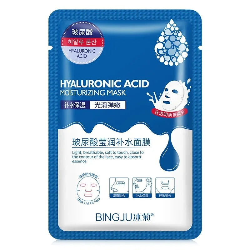 10pcs Hyaluronic Acid Facial Mask – Hydrating & Pore Refining Skincare