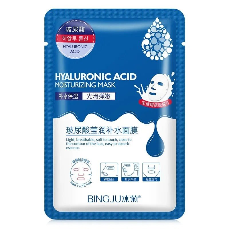 10pcs Hyaluronic Acid Facial Mask – Hydrating & Pore Refining Skincare - RESTORALUX