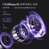 High Speed 1500W Hair Dryer with Negative Ion Care - RESTORALUX