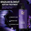 PURC 12% Brazilian Keratin Hair Straightening Treatment – Lavender Smoothing Cream for Curly or Frizzy Hair