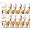 10pcs Snail Moisturizing Face Mask – Hydrating & Oil Control Skincare